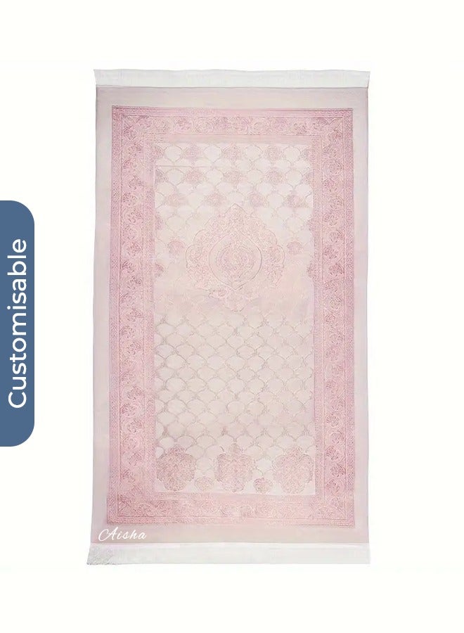 Share the Love Personalised Anti-Slip Ramadan Prayer Mat  with tasbih beads - Image 3