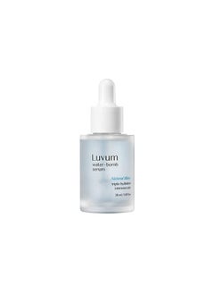 Pure Hyaluronic Acid Face Serum, Korean Beauty, Lightweight & Quick Absorption, Multi-Depth Hydration Facial Serum for Face, 1 Fl. Oz.