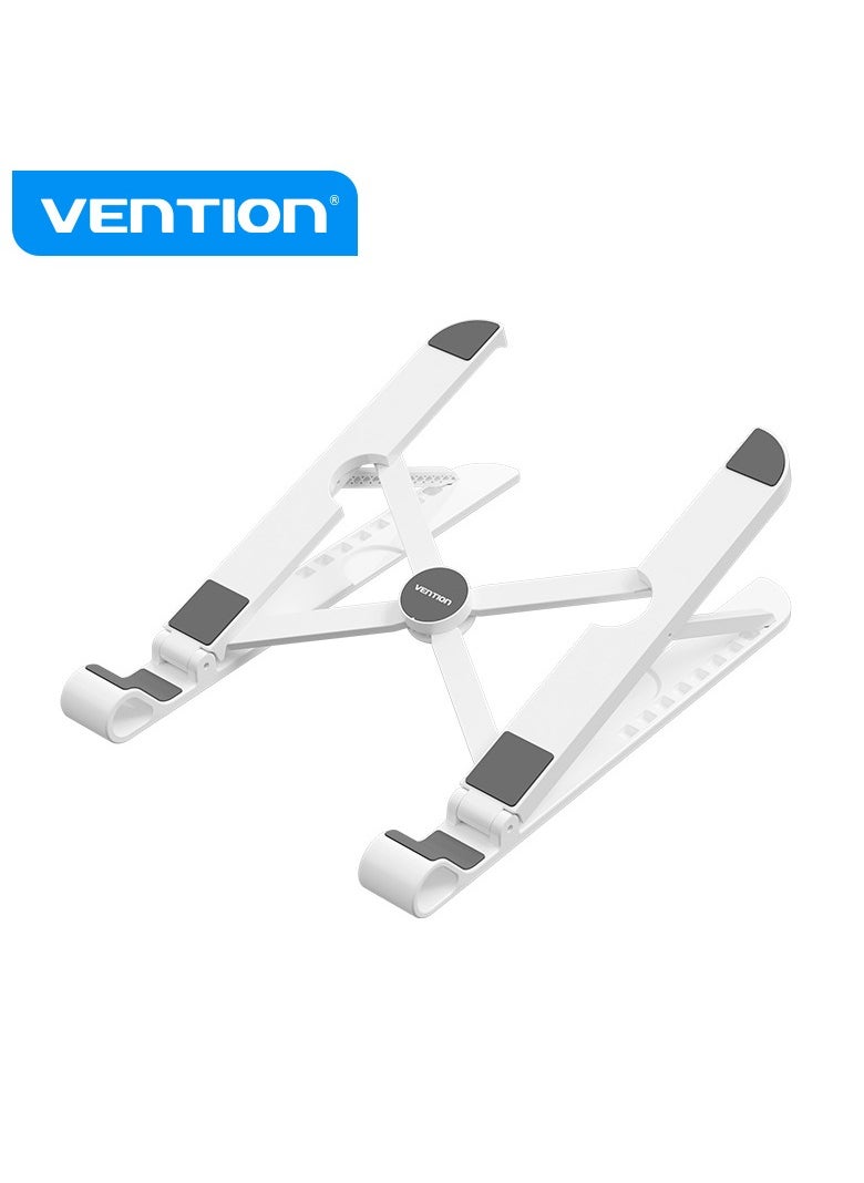 Vention Laptop Stand White - pzsku/ZFEBEFCABF5CFEA6ACFD5Z/45/1741670864/8f3eb0b3-1524-48e2-b946-7bdddd55aed1