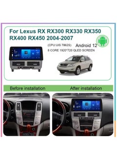 فيريكس شاشة ستيريو سيارة أندرويد مقاس 12.3 بوصة لسيارة لكزس RX330 RX350 RX300 RX400H 2004-2007 ذاكرة وصول عشوائي 4 جيجابايت مع كاربلاي أندرويد أوتو راديو واي فاي لاسلكي عالي الدقة وكاميرا متضمنة  - Image 2