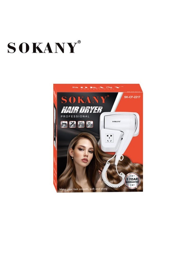 sokany SK-2217 Wall Mounted Hair Dryer Professional Bathroom Blow Dryer with Powerful Motor Multiple Heat and Speed Settings for Hotels Salons and Home Use Space Saving Design White Electric Wall Mounted Hair Dryer with Quiet Operation Overheat Protection and Easy Maintenance System for Fast Efficient Daily Hair Drying - Image 2