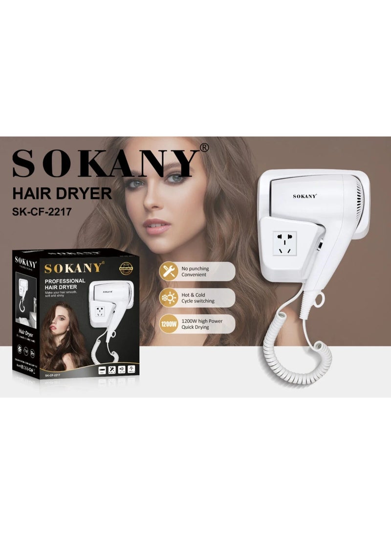 sokany SK-2217 Wall Mounted Hair Dryer Professional Bathroom Blow Dryer with Powerful Motor Multiple Heat and Speed Settings for Hotels Salons and Home Use Space Saving Design White Electric Wall Mounted Hair Dryer with Quiet Operation Overheat Protection and Easy Maintenance System for Fast Efficient Daily Hair Drying - Image 5