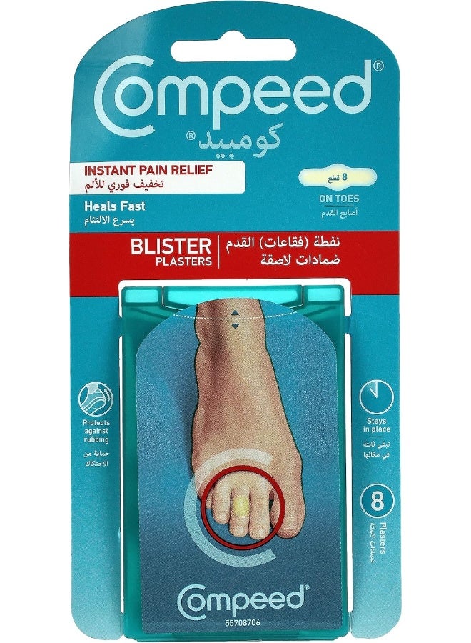 Compeed Blister On Toes 8-Pack  - Image 1