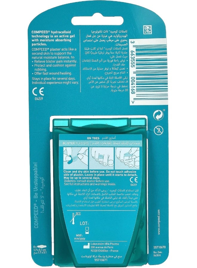 Compeed Blister On Toes 8-Pack  - Image 2