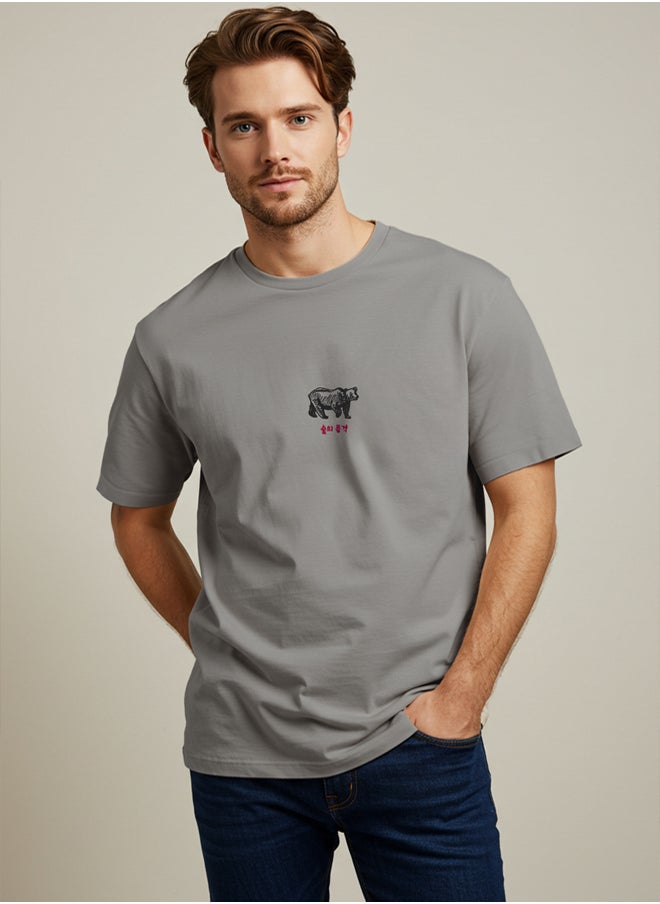 trendyol Grey Oversize/Wide Cut Far East and Bear Embroidery 100% T-Shirt  - Image 1
