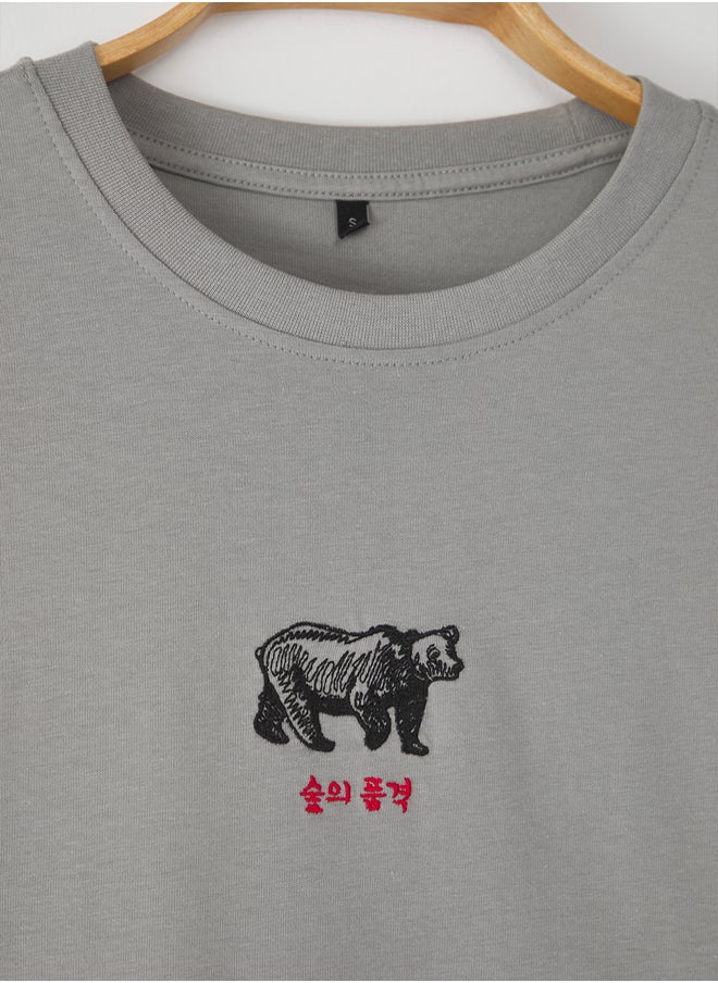trendyol Grey Oversize/Wide Cut Far East and Bear Embroidery 100% T-Shirt  - Image 4