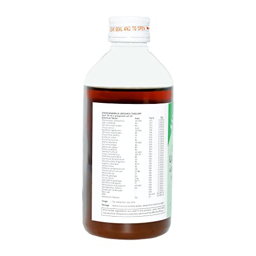 Sitaram Ayurveda Chandanabala Lakshadi Thailam | Ayurvedic Abhyanga Oil with Sesame Base | Cooling & Skin Soothing Care | Body Massage & Daily Wellness Use | 200 ml - Image 3