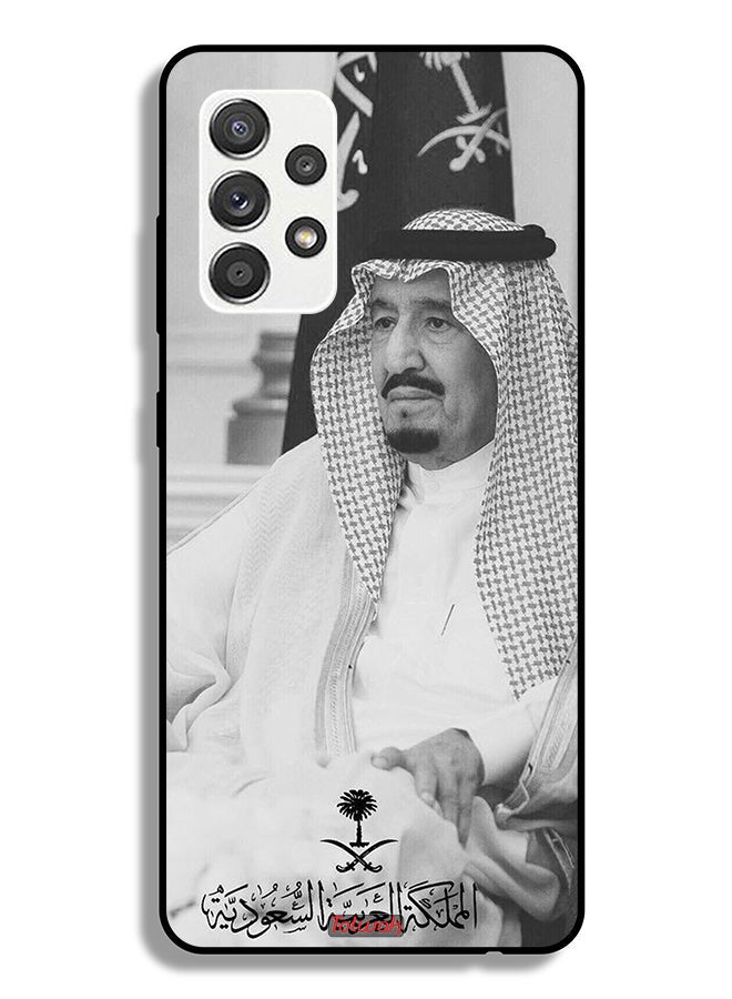 Tolwak Samsung Galaxy A32 5G Protective Case Cover King Salman - Image 1