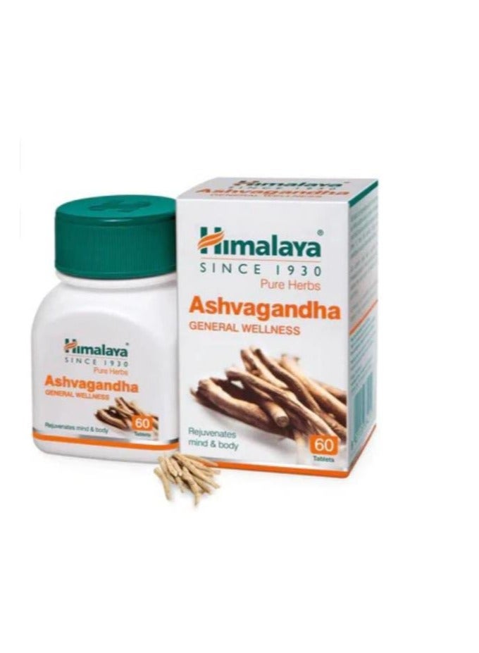 Himalaya أقراص اشواغاندا - 60 قرصًا 
