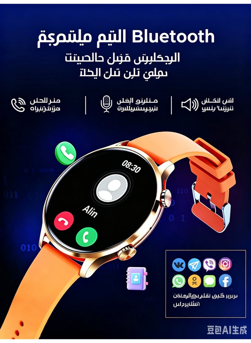 ساعة ذكية بشاشة AMOLED مقاس 1.39 بوصة، مكالمات بلوتوث، مقاومة للماء IP68 لأنظمة Android و iOS - Image 3