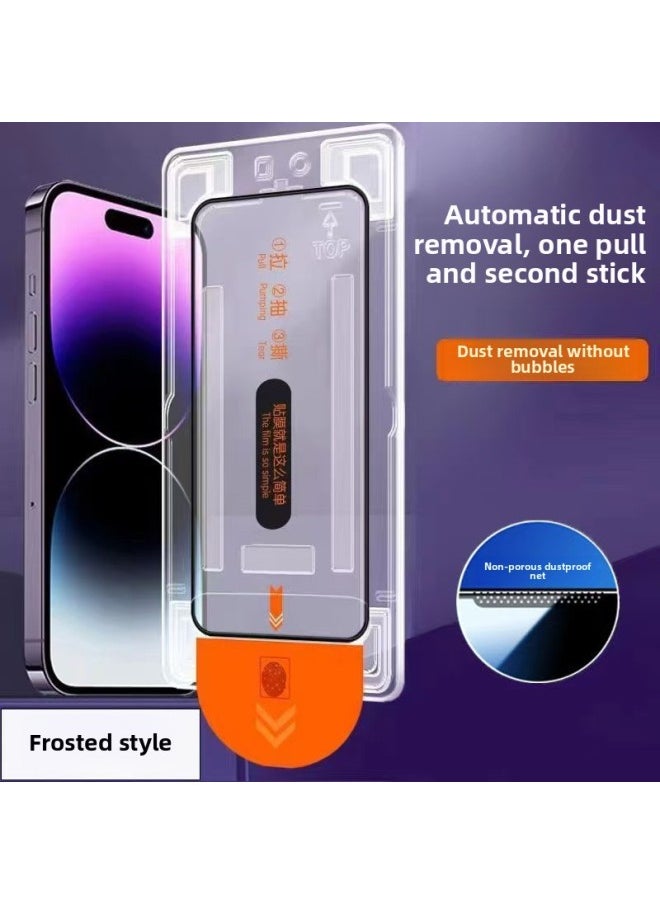 Generic Applicable To Apple 16pro Gorilla 360 Degree Peep-proof And Dust-free Tempered Film Iphone16promax Film HD-Color:Soft Shell Dust-free Warehouse [frosted]-Size:iPhone 16plus  - Image 1