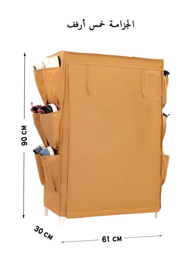TTTP The Professionals Choice Shoe Rack W/Fabric Cover, 5 Shelves & 6 Pockets On Each Side 61x30x90 cm Beige Color  - Image 3