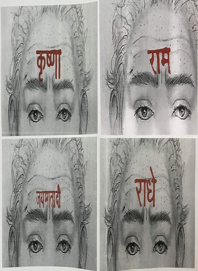 Krisah Tilak/Tika Stamps with Roli/Chandan Powder Metal Silver Small (4) - Image 2