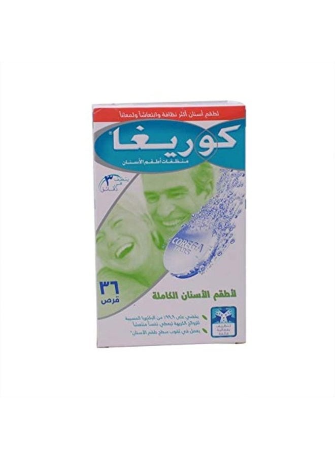 COREGA Corega Full Denture Cleansing, 36 Tablets  - Image 1