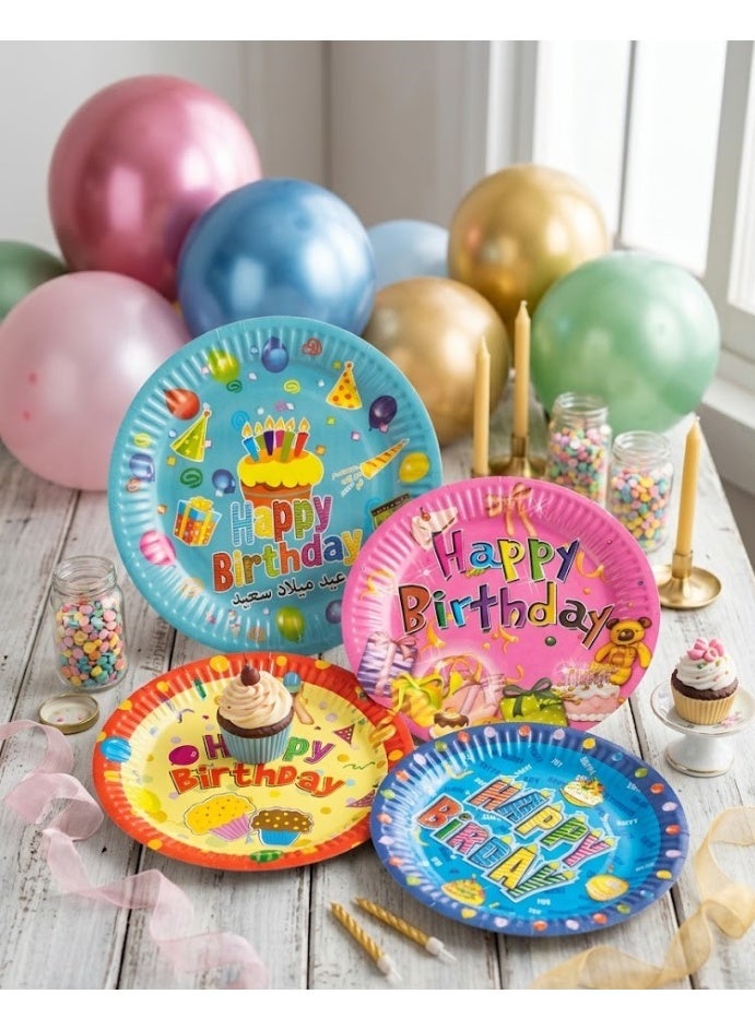 Paper plates for birthdays and occasions. A set of disposable paper birthday plates – bright, multi-colored, and various shapes. - Image 1