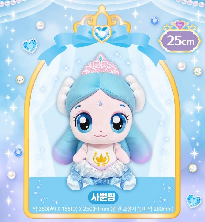 RaoNEE Princess Catch Teenieping Graceping Season 6 Plush Doll 11 Mint 2025 New Mint - Image 5