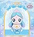 RaoNEE Princess Catch Teenieping Graceping Season 6 Plush Doll 11 Mint 2025 New Mint - Image 4