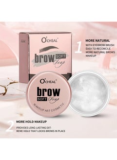 OCHEAL Brow Soft Soap, Professional Brow Gel With Brush, Professional Waterproof Eyebrow Gel With Flexible Brush Styling Kit, Can Sharp Your Eyebrow To Fluffy and Volume Easily, Eyebrows Enhancer Shaping  - Image 5
