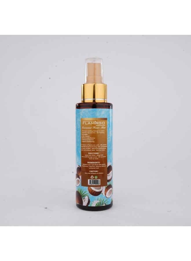 كوكونت هير ميست - Image 2