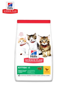 Hill's Science Plan Kitten Chicken Cat -3 Kg  - Image 1