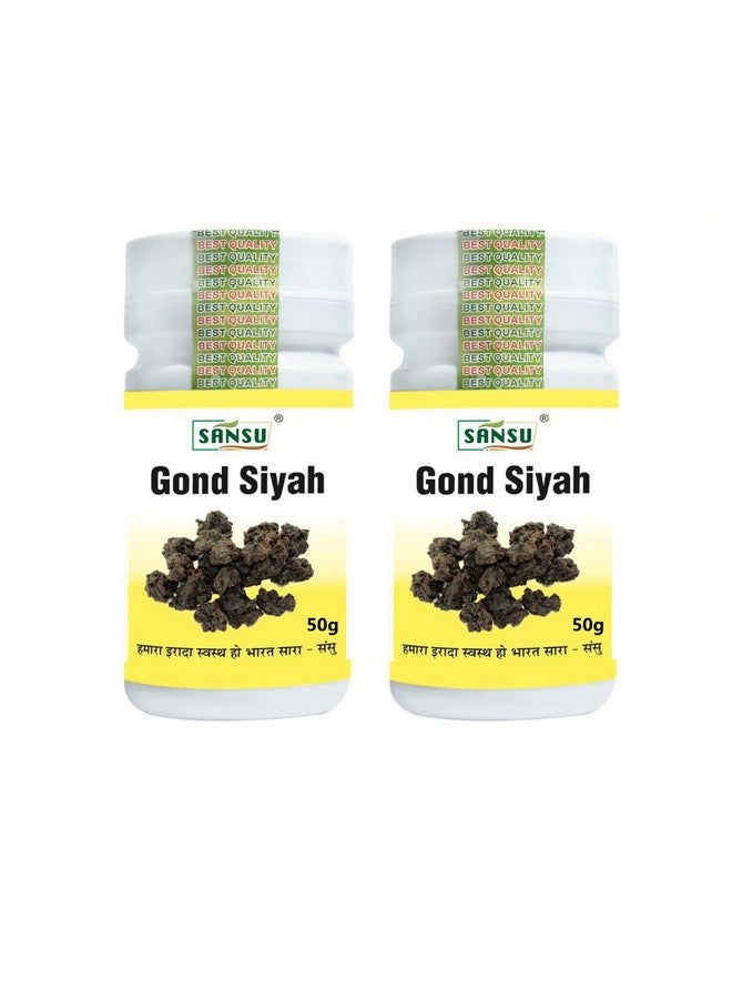 SANSU سانسو غوند سيياه - كالا غوند (50 غم) عبوة من 2 - Image 1
