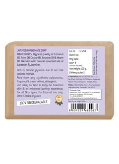 Speaking Tree - Soothing Lavender Specially Formulated And Cold Processed Handmade Soap For Perfectly Clean Skin (Pack Of 3)  - Image 3