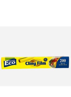 2 pack of ECO plastic Cling Film Clear 200sq ft (61.93 mm × 30cm) - pzsku/ZFEC340F66706101A2CE1Z/45/1741169200/913f49e2-83ca-4407-a67d-b8c7d917f96a