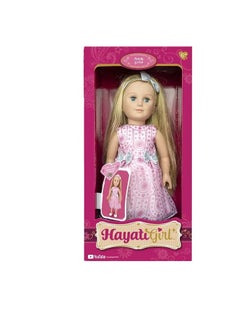 Sandy Long Hair Holiday Dress 18-Inch Doll - pzsku/ZFEC37E6655B1D719D57CZ/45/_/1691225983/37cc0ce1-86a5-434a-8bae-23c026c64f78