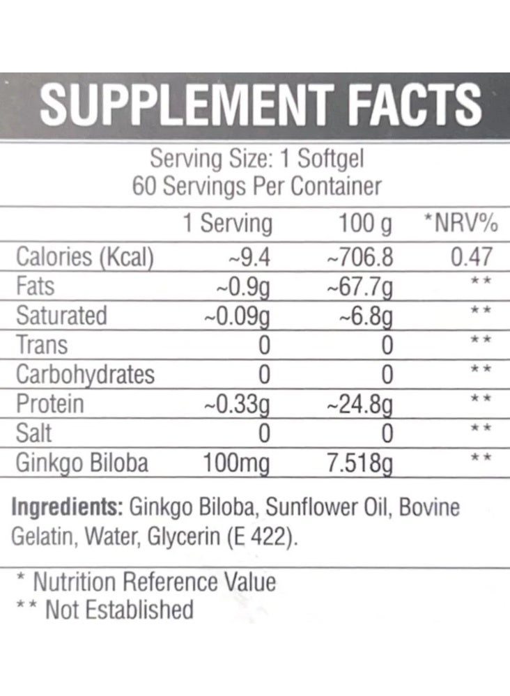 ناتفيتا مستخلص الجنكة بيلوبا من ناتفيتا دعم الذاكرة والتركيز | 60 كبسولة - Image 4