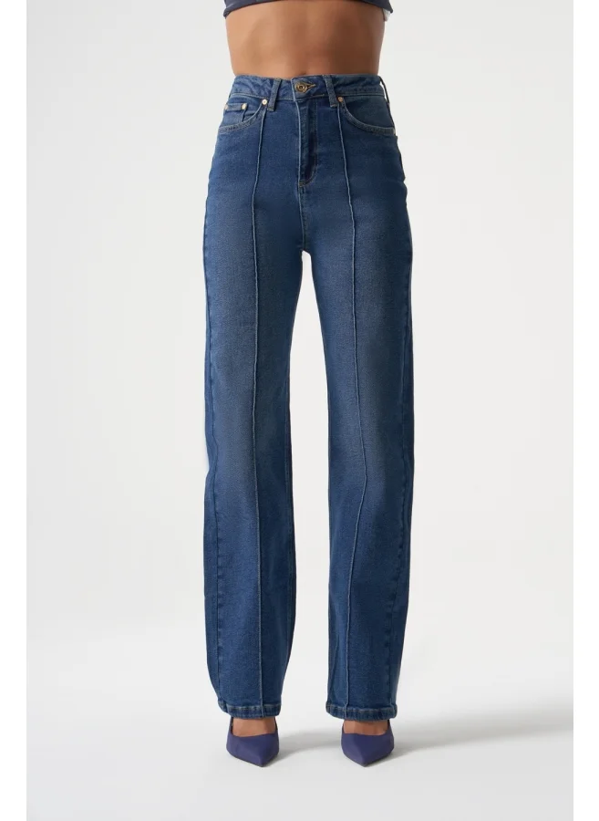 MIZALLE Ribbed Jeans