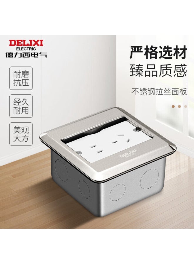 Delixi Floor Socket With Flip Cover, Upgraded Copper Waterproof Floor Socket For Home Use With Original Concealed Box, Gold Five-hole