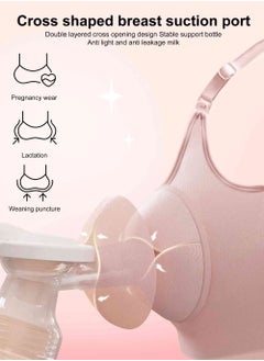 Hands Free Pumping Bra, Adjustable Breast-Pump Holding and Nursing Bra,Pink(XL) - pzsku/ZFEC479548ED7CFF11ACDZ/45/_/1698735333/3542bd25-aff4-4323-a6a2-224f05ab77c6