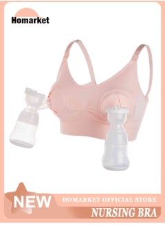 Hands Free Pumping Bra, Adjustable Breast-Pump Holding and Nursing Bra,Pink(XL) - pzsku/ZFEC479548ED7CFF11ACDZ/45/_/1698735333/53872ceb-ffab-4bd2-9b2a-061098a04cbc