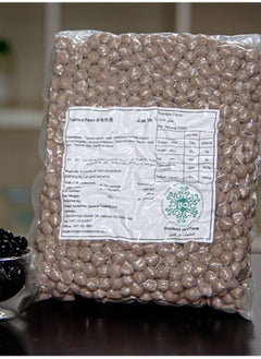Tapioca Pearl, Boston Coolers , Premium Tapioca Bubbles Pack, Tapioca Pearls Round Beads, Fresh Chewy Tapioca Pearls, Tapioca Pearl Sphere for Making Bubble Tea Dessert Toppings Puddings