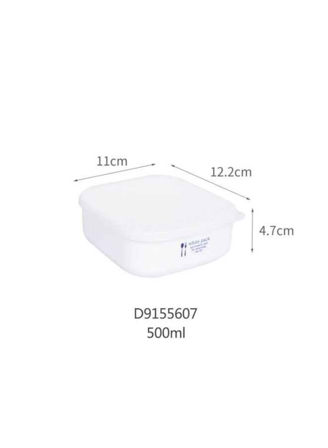 Refrigerator Fresh-keeping Box Kitchen Food Sealed Box Plastic Food Grade Lunch Box Frozen Fruit And Vegetable Refrigerator Storage Box-Specifications:500ml (caps Cannot Be Microwaved)  - Image 1