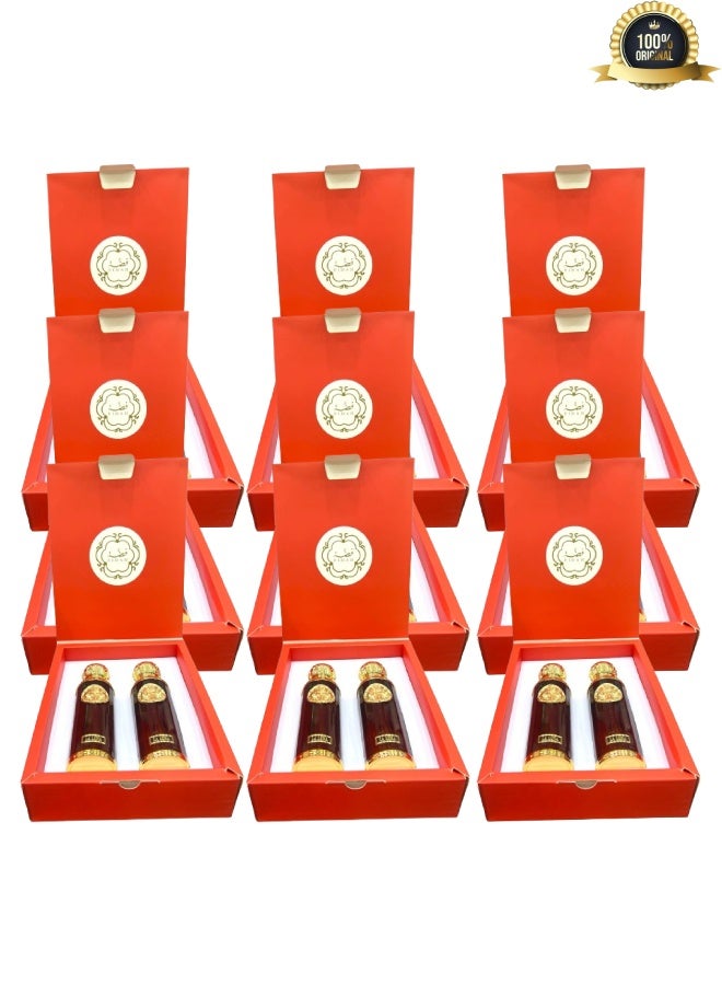 فضة  9 قطع طقم عطر من فضه قطعتين 200مل - Image 1