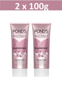 Pond's Bright Miracle Ultimate Clarity Niasorcinol Facial Foam with 20X Brightening & Nourishment Power 100g X 2  - Image 1