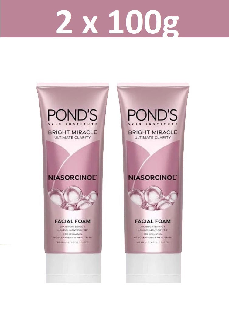 Pond's Bright Miracle Ultimate Clarity Niasorcinol Facial Foam with 20X Brightening & Nourishment Power 100g X 2 - Image 1