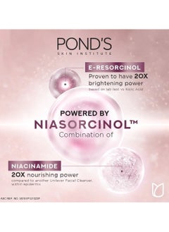 Pond's Bright Miracle Ultimate Clarity Niasorcinol Facial Foam with 20X Brightening & Nourishment Power 100g X 2  - Image 3