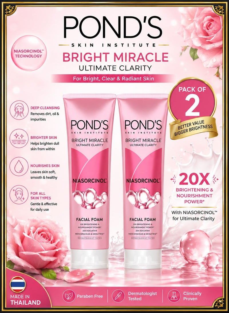 Pond's Bright Miracle Ultimate Clarity Niasorcinol Facial Foam with 20X Brightening & Nourishment Power 100g X 2 - Image 1