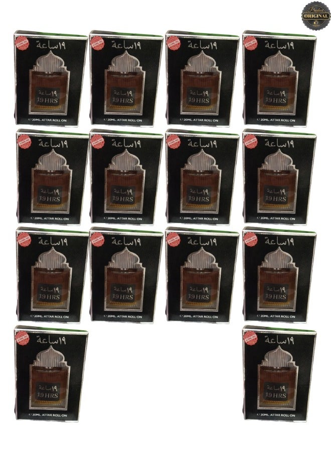 Attar 14 Pieces 19 Hrs Attar Roll 20ML  - Image 1