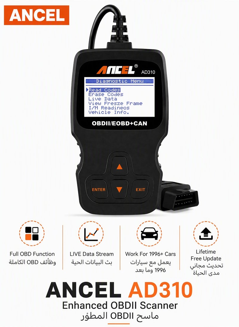 أنسيل جهاز فحص أعطال السيارات أنسل AD310 قارئ أكواد الأعطال العام OBD2 لجميع المركبات منذ عام 1996 - Image 1