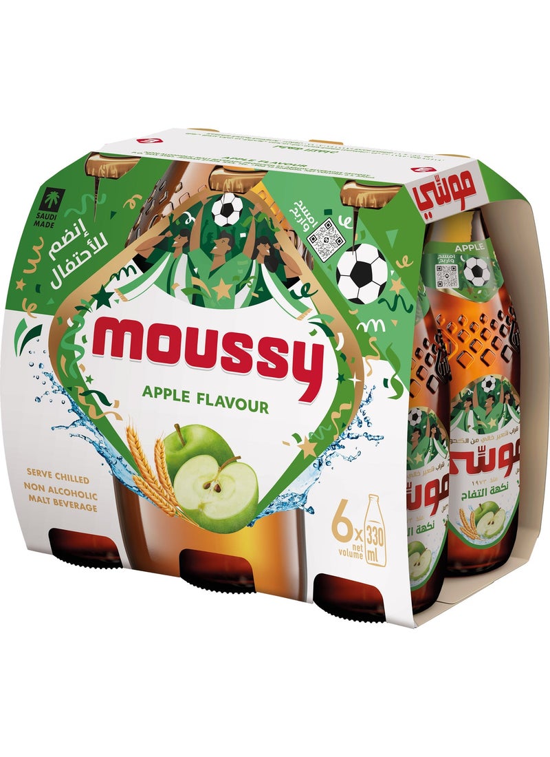 Multibrand طقم استضافة الشعير والبسكويت - Image 2