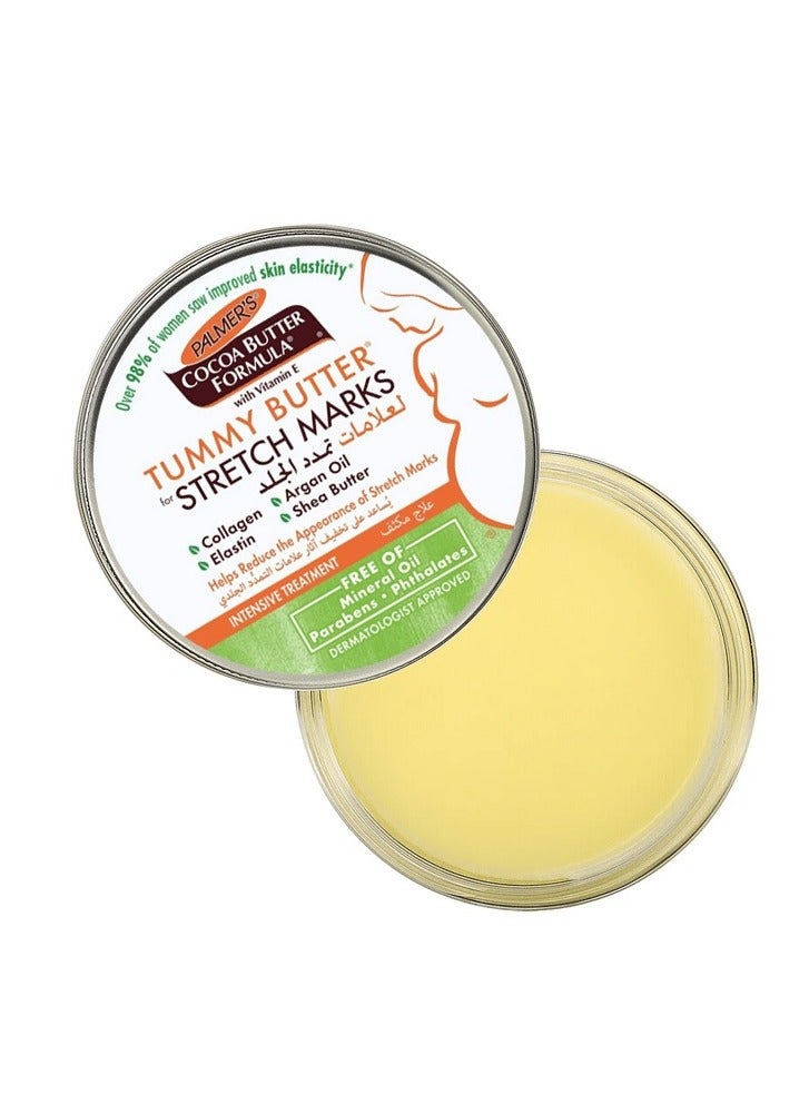 بالمرز زبدة شد البطن بتركيبة زبدة الكاكاو  لعلاج آثار علامات تمدد الجلد 125جرام - Image 4