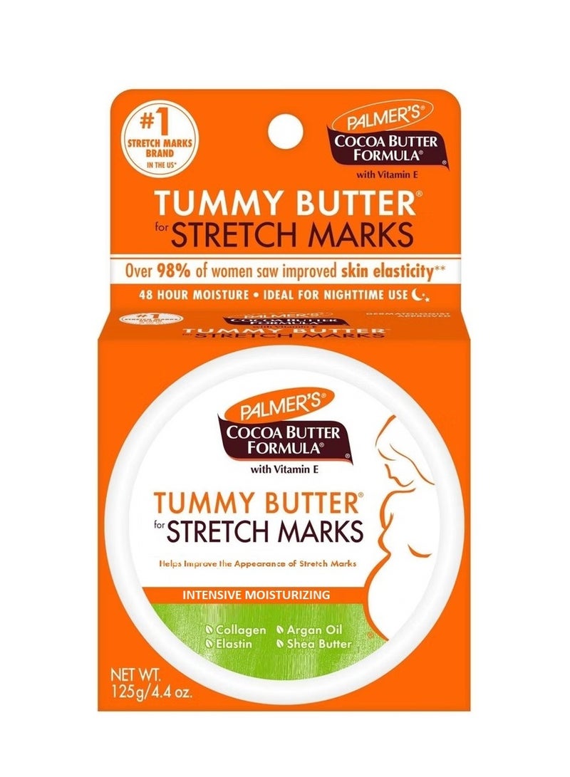 بالمرز زبدة شد البطن بتركيبة زبدة الكاكاو  لعلاج آثار علامات تمدد الجلد 125جرام - Image 2