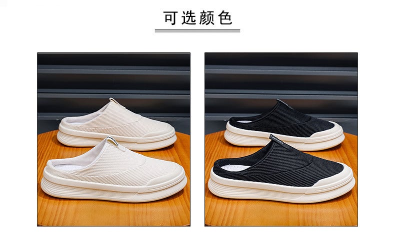 Unisex Casual Sneaker Shoes - Image 4