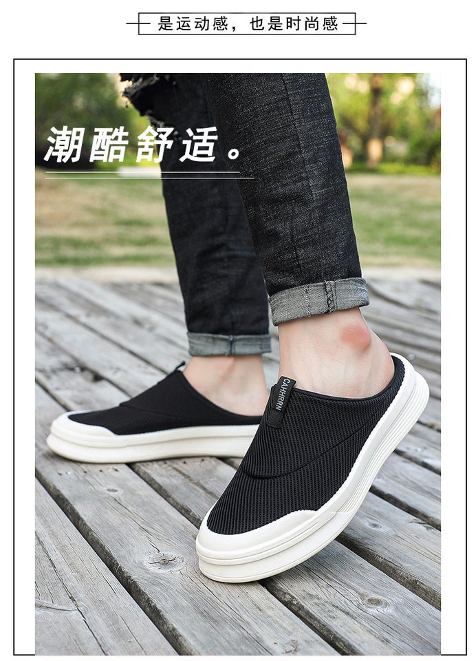 Unisex Casual Sneaker Shoes - Image 2
