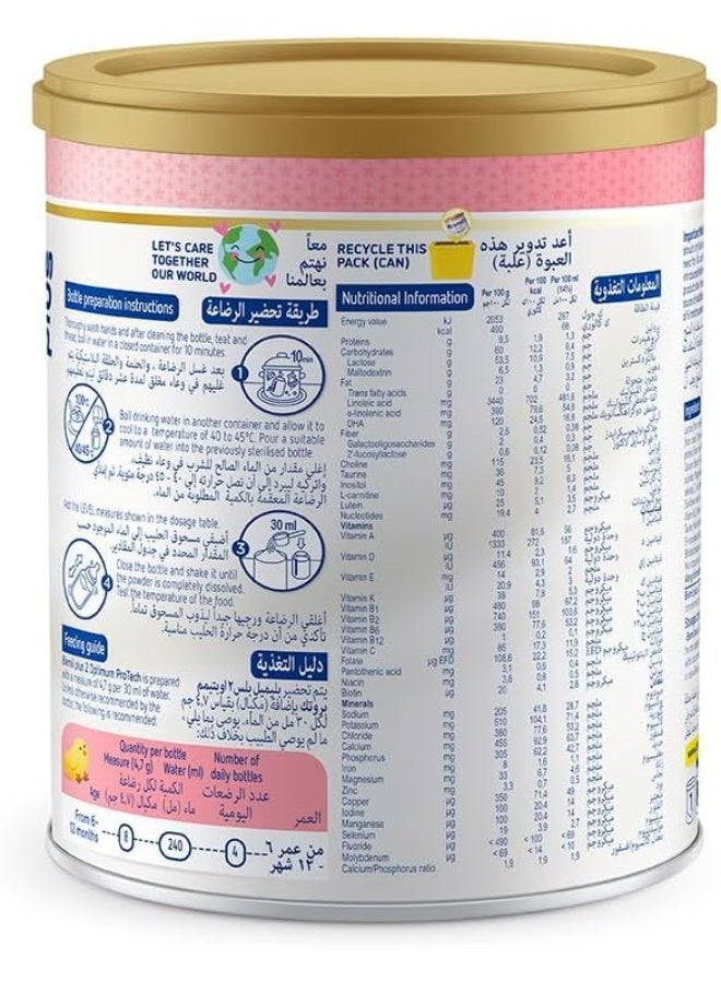 Blemil Plus 2 Optimum ProTech Most Advanced Nutritional Formula for Infant From 6-12 Months - Image 4