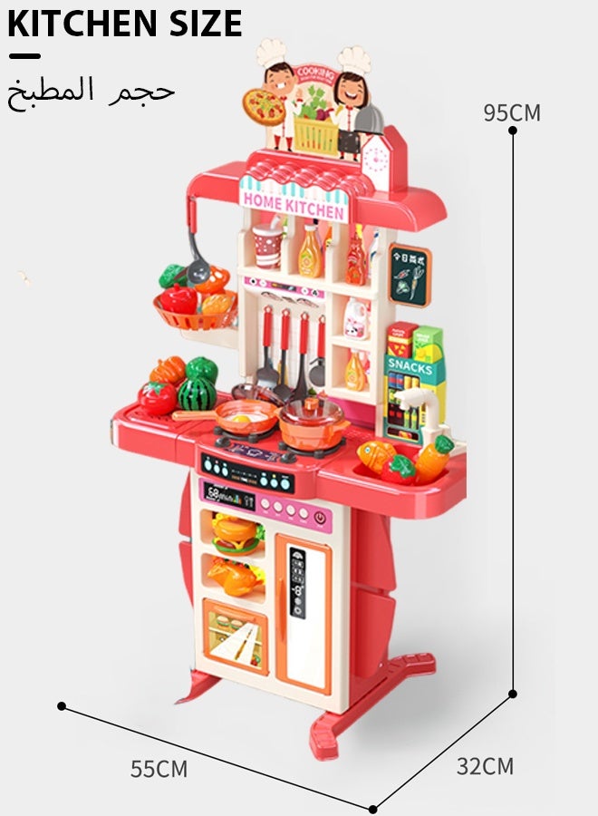 54Pcs Kids Kitchen Play Set,Interactive Kids Kitchen Play Set with 54Pcs of Pretend Kitchen Toys，Interactive Kids Kitchen Play Set with 50Pcs of Pretend Kitchen Toys，Realistic Sound Effects，and Simulated Functionality - Suitable for Toddlers Aged 1-12 Years(Pink)  - Image 2
