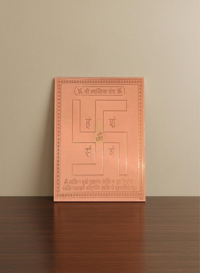 TREE MAISON CORONATING HOMES Vastu Swastik Copper Yantra for Pooja | Size- 6 Inch | for Wealth and Prosperity |Pack of 1 - Image 4